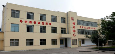 چین Sichuan Senpu Pipe Co., Ltd.